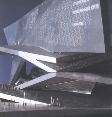 Ateliers Jean Nouvel
