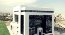 Bank of Cyprus Administrative Headquarters Building - Nicosia